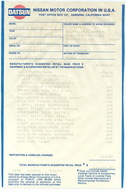 1979 280ZX-R Window Sticker